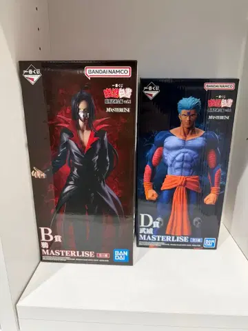 제일복권 유유백서 암흑무술회편 vol.2 B상 D상