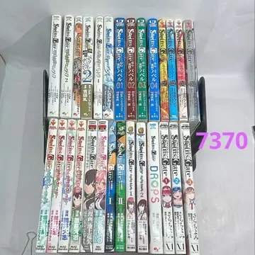 [7370] STEINS;GATE 슈타인즈 게이트 코믹 28권