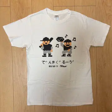 덴키 그루브 x 파미스타 M 사이즈 T셔츠