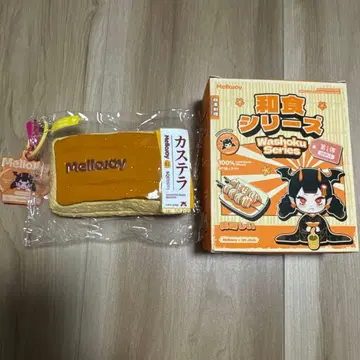 Mellojoy 스퀴즈 와쇼쿠 시리즈 카스테라