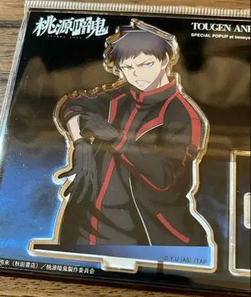 도원암귀 야오로시 이테이 아크릴 스탠드 카드 디자인