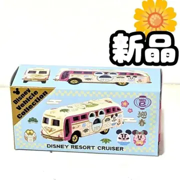 뱀띠 2025년 비클 컬렉션 토미카 도쿄 디즈니 리조트 한정판