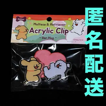 몰티즈 Maltese 클립