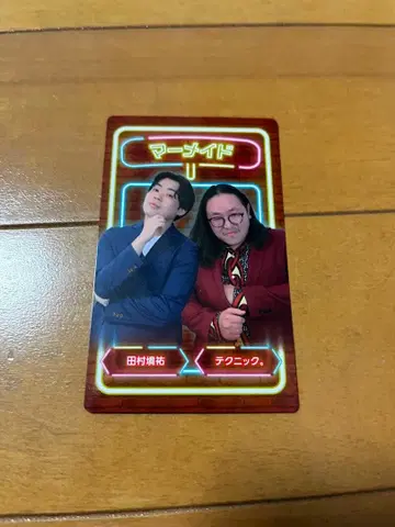 머메이드 대명절 대축제 2025 만게키 콜렉션 카드