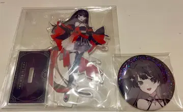 츠키노 미토 타로