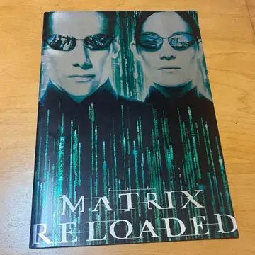 MATRIX RELOADED 팜플렛 A4 사이즈
