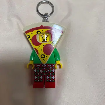 [ 미사용 ] LEGO 레고 피자 모양 키링 라이트 포함