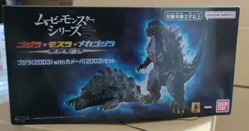 무비 몬스터 시리즈