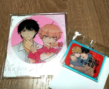 [새상품] 야마모토 코테츠코 아크릴 코스터 & 키링