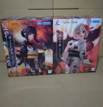 리코리스 리코일 이노우에 타키나 스즈키 치사토 유카타 피규어 2체 세트