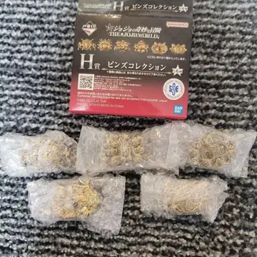 제일복권 죠죠의 기묘한 모험 핀즈 컬렉션 H상