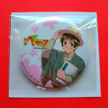 당시물 일본 캉캉 모자 캔뱃지 은막 헤타리아 난자타운 한정품