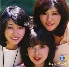 캔디즈 [ GOLDEN BEST ] 2CD