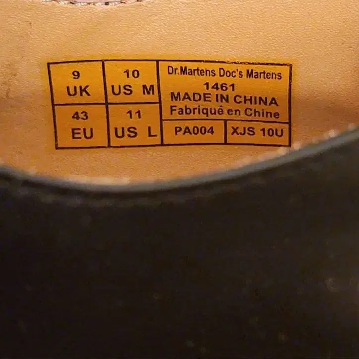 10번째 상품 이미지