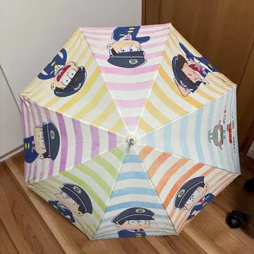 오소마츠 6쌍둥이 우산 도큐 전철