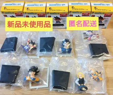 제일복권 드래곤볼 만화 스트럭처 컴플리트 세트