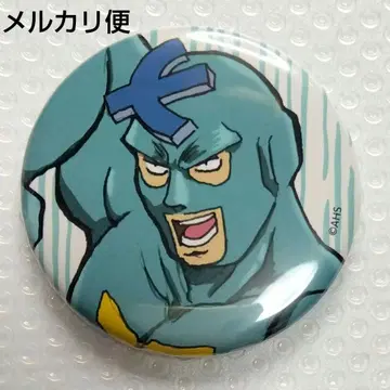 프리모멘 캔뱃지