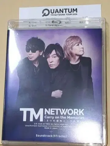 TM NETWORK carry on the Memories 시리얼 포함
