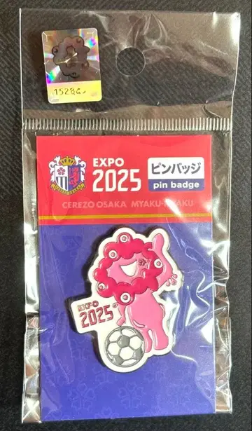 EXPO2025 세레소 미야쿠미야쿠 핀 배지 1점 미개봉 새상품 오사카