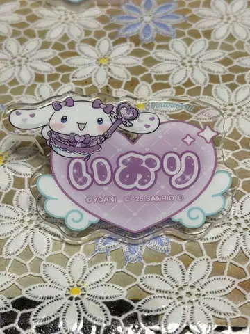 이오리 아크릴 핀 배지