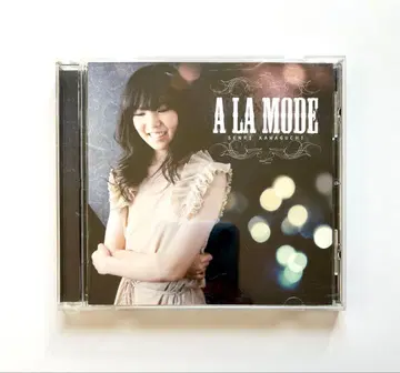 카와구치 센리 Senri Kawaguchi CD 앨범 3장 세트