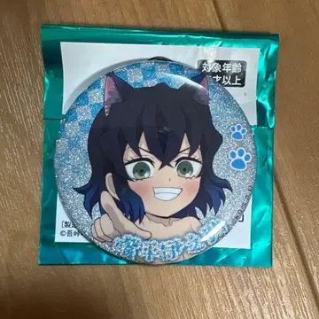 난자타운 귀멸의 칼날 남코 특별 임무 발생 캔뱃지 이노스케 홀로그램