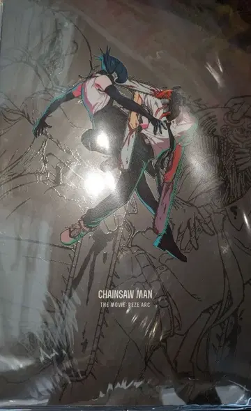 극장판 체인소 맨 레제편 극장 굿즈 팜플렛