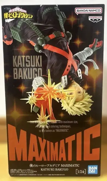 나의 히어로 아카데미아 MAXIMATIC 바쿠고 카츠키 피규어