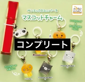 가챠 산엑스 마스코트 참 전 6종 세트 컴플리트