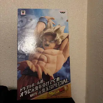 드래곤볼 초 손오공 피규어