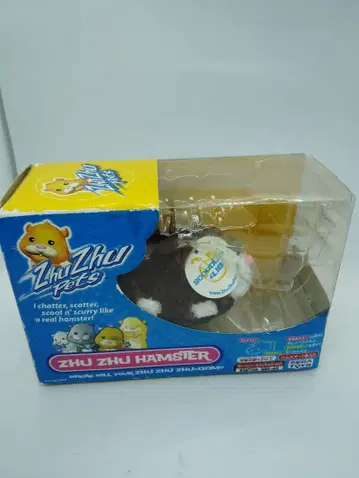즈즈펫 즈즈햄스터 ZHU ZHU HAMSTER
