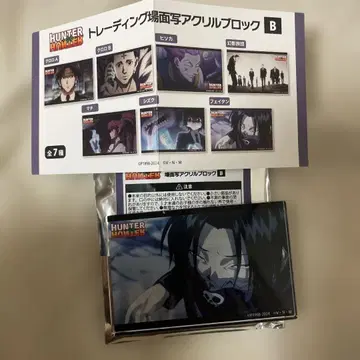 HUNTER x HUNTER 트레이딩 장면 사진 아크릴 블록 B 페이탄