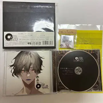 [ OVERNIGHTZ ] case.3 히로하타 카이샤 엔드 3