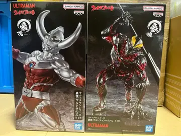 울트라맨 피규어 울트라 프레스 고카이 울트라의 아버지 벨리알