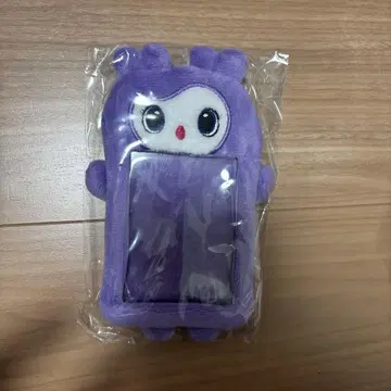 TWICE LOVELYS 포토 카드 홀더 ( SAVELY )