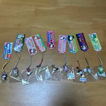 지역 한정 키티 9개 묶음 판매