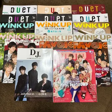 DUET WINK UP MYOJO POTATO DJ+ 잡지 세트