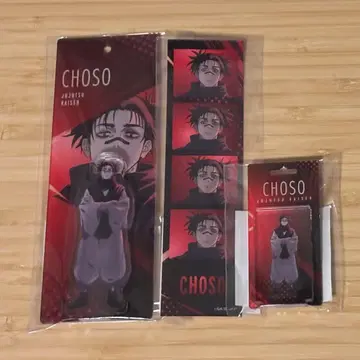 TOHO 온라인 복권 주술회전 쵸소우 아크릴 스탠드 아크릴 키링 스티커