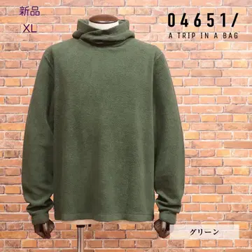 [ 새상품 XL 독일발 ] 04651/A TRIP IN A BAG 후드티