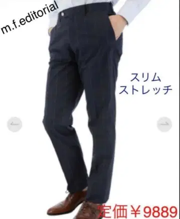 비즈니스 팬츠 수트 슬림 노턱 워셔블 스트레치