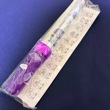 TravisJapan 킹블레 IslandTV