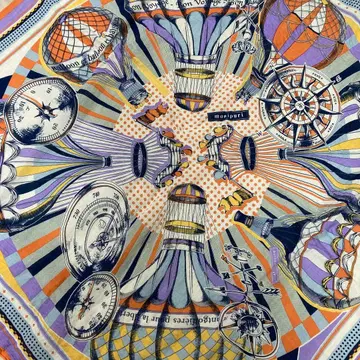 마니프리 스톨 120