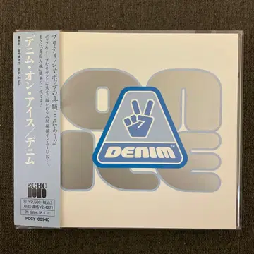 [일본반 CD] 데님/데님 온 아이스/Denim/Felt/BritPop