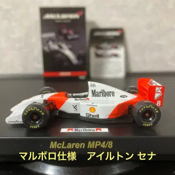 교쇼 (주) McLaren MP4/8 아일톤 세나 미니카 1/43