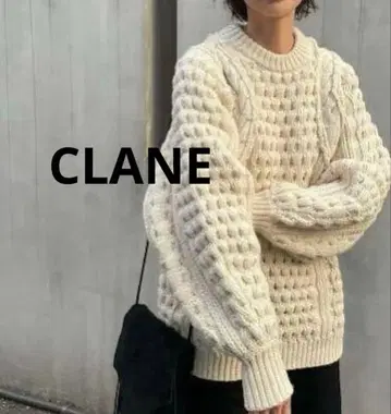 아이보리 케이블 니트 오버 사이즈