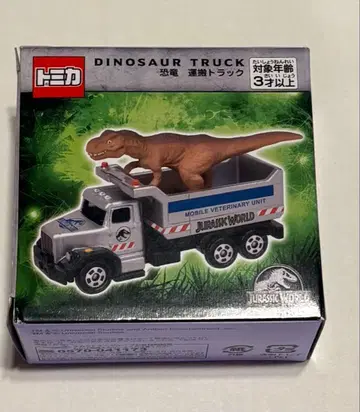 토미카 동물 포함 미니카 공룡이 멋지다!