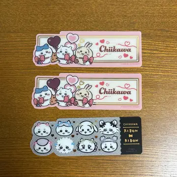 치이카와 북마크 컬렉션 vol.5 시크릿 3장 세트