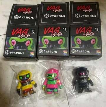 VAG A GO GO GYAROMI 하스터오이드 3종 갸로미 오이드