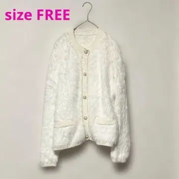 미사용 펄 버튼 샤기 니트 가디건 촉촉하고 포근한 화이트