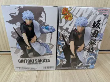 [ 새상품 미개봉품 ] 은혼 사카타 긴토키 피규어 2개 세트